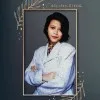 Syfah Fadilah
