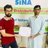 SULEMAN AHMED
