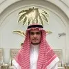 Fahad Al