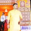 Chandra Mohan Jha