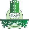 Tagreed Abalkhail