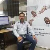 Rajesh Kumar