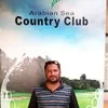 Rizwan Ibrahim