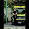 Mohanad Diaa