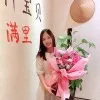 Cindy Chen