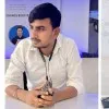 Abhishek YADAV