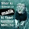 Malik usman