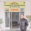 Sandeep Mastana
