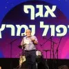eran segal