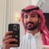 Ateeq Alshammari
