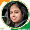 Dipti Pandey