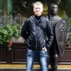 Evgeniy Uteshev