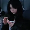 Tiffany Xu