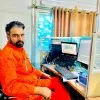 Faisal Ur Rehman