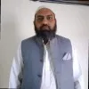 Allah Nawaz