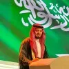 Bilal Al