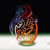 Omran Alkelani