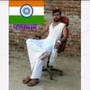 Bipin kumar Paswan