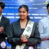 Anshika Kumari Sah