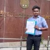 Yogesh Baskar