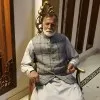 Choudhary Sarwar