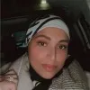 Imane