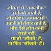 Prabhat srivastava