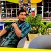 Aakash yadav
