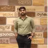 Vishesh Srivastava