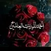 Ghulam Abbas