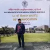 Raju Roy