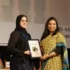 AAFIA RIZVI