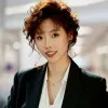 Hannah Zhao