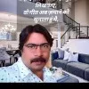 Bhawani Shankar Gambhir