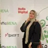 Reham Soliman