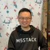 Allen Chao