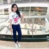 Chaitra