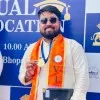 Jitendra Sharma
