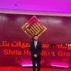 Ahmed Hafez