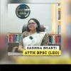 Sadhna Bharti