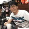 David Na