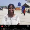 Abirami Arumugam