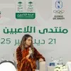 Yara Abuljadayel