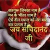 ashish gandhi