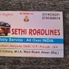 Sethi Rajput