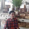 Min Huay Tan