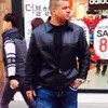 Ray Aldaco