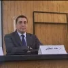 Imad Baaklini