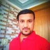 Amul