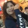 Debra Hernandez